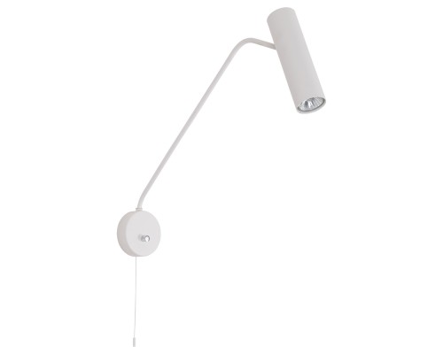 Настенный светильник Nowodvorski Eye Super White 6487