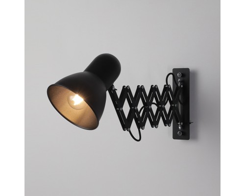 Настенный светильник Nowodvorski Harmony Black 9890