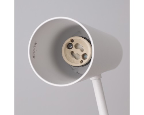 Настенный светильник Nowodvorski Eye Super White 6487