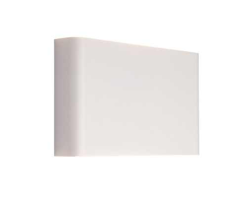 Настенный светильник Nowodvorski Haga White 9708