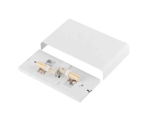 Настенный светильник Nowodvorski Haga White 9708