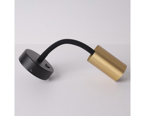 Настенный светильник Nowodvorski Серия Eye Fles S (Ай Флес S) Цвет Brass/Black (Латунь/Черный) арт. 9067