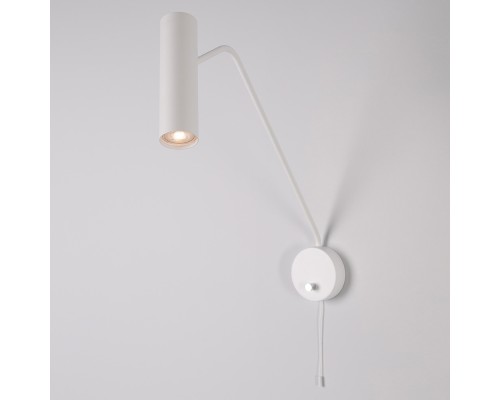 Настенный светильник Nowodvorski Eye Super White 6487