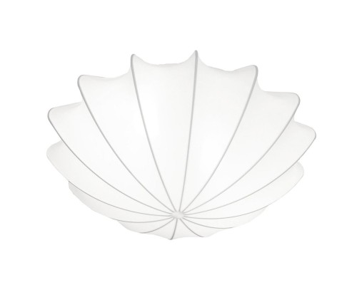 Потолочная люстра Nowodvorski Form M White 9673