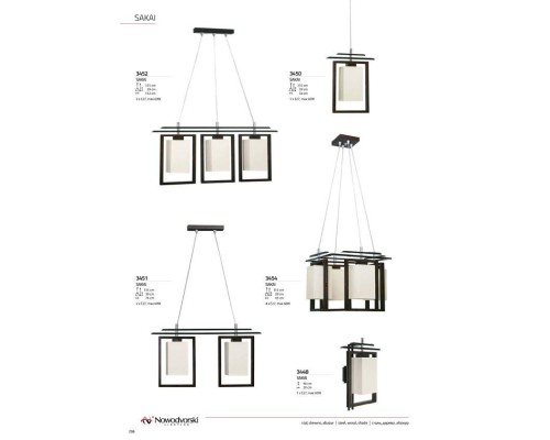 Подвесной светильник Nowodvorski 3450 Sakai Молочный,венге