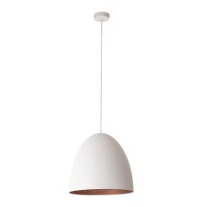 Подвесной светильник Nowodvorski Egg M White/Copper 10323