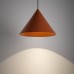 Подвесной светильник Nowodvorski Серия Zenith M (Зенит M) Цвет Terracotta Терракот) арт. 11486