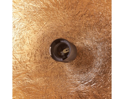 Подвесной светильник Nowodvorski Egg M Black/Copper 9022