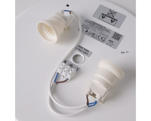 Потолочный cветильник Nowodvorski Cameron White 9605