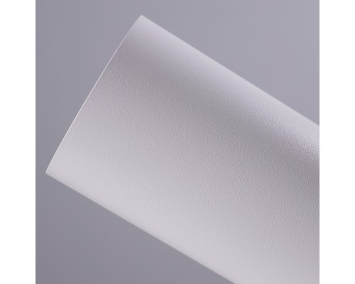 Потолочный cветильник Nowodvorski Eye Super A White 6488