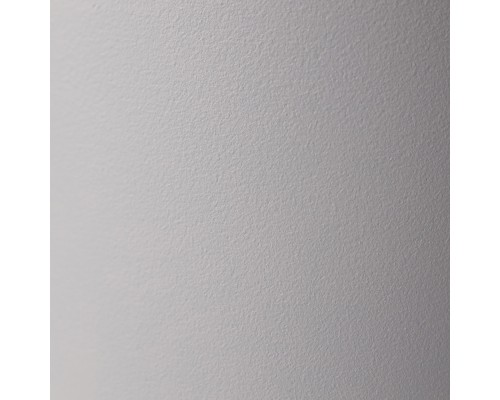 Накладной светильник Nowodvorski Eye Tone White/Gold 8926