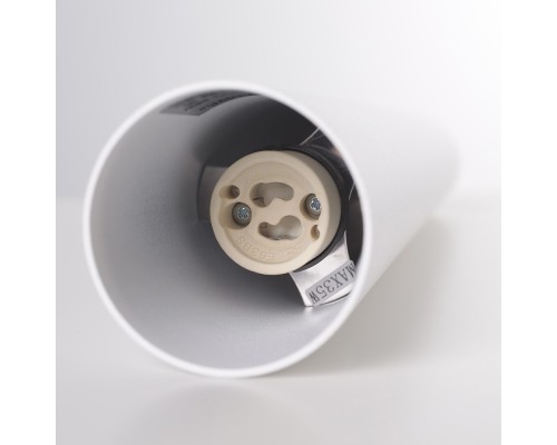 Потолочный cветильник Nowodvorski Eye L White (Cерия Eye L, Цвет Белый) арт. 5471