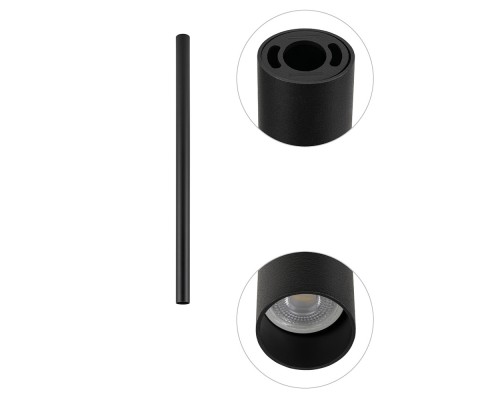 Потолочный cветильник Nowodvorski Fourty M Black (Cерия Fourty M, Цвет Черный) арт. 10821