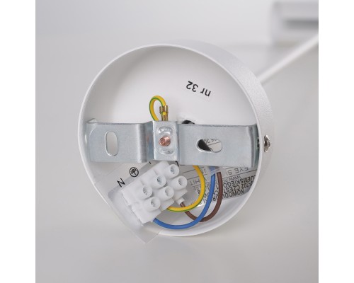 Потолочный cветильник Nowodvorski Eye Super B White 6490