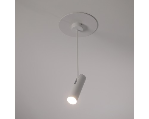 Потолочный cветильник Nowodvorski Eye Super A White 6488