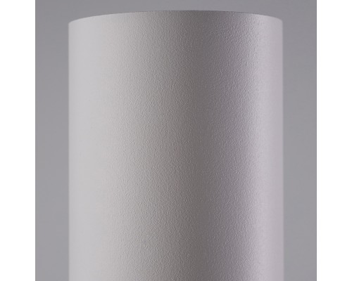 Потолочный cветильник Nowodvorski Eye Super B White 6490