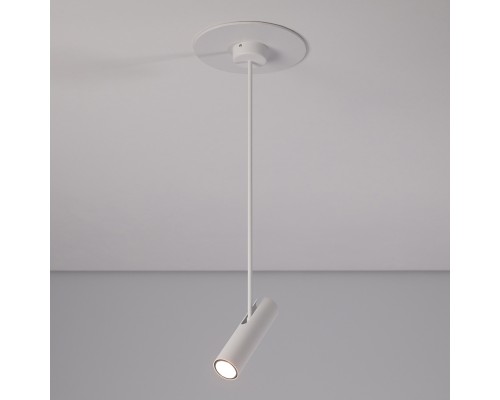 Потолочный cветильник Nowodvorski Eye Super B White 6490