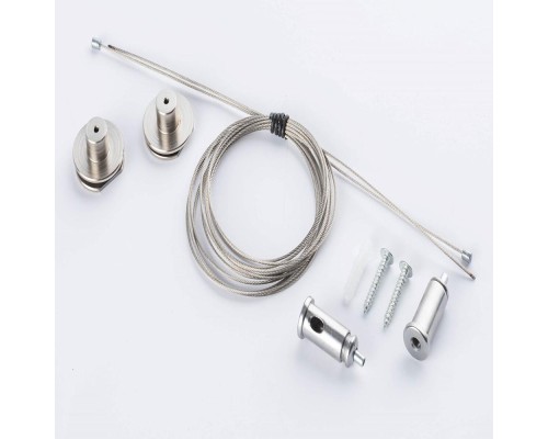 Подвесной комплект для магнитных треков Nowodvorski Lvm Chrome 10170