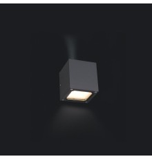 Настенный светильник Nowodvorski 4443 Khumbu Серый
