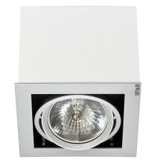 Встраиваемый светильник "кардан" Nowodvorski 5305 Box Белый
