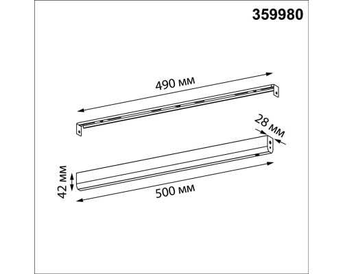 359980 KONST NT26 091 черный Коробка для драйвера IP20 GLAT