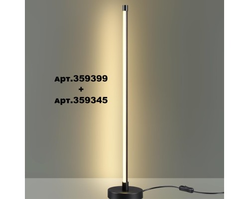 359345 KONST NT24 000 черный Светильник линейный светодиодный IP20 LED 12W 170-265V 3000K 944Лм VITZ