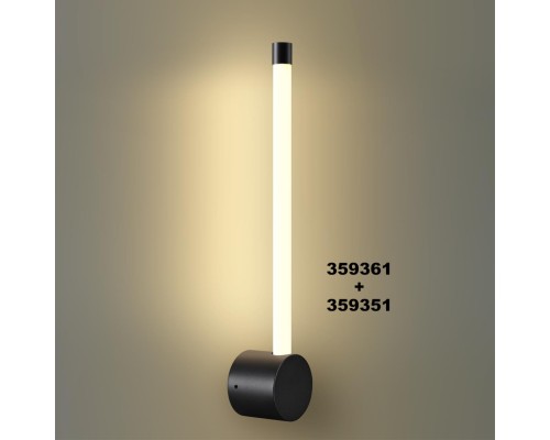 359351 KONST NT24 000 черный Светильник линейный светодиодный IP20 LED 6W 170-265V 3000K 462Лм VITZ