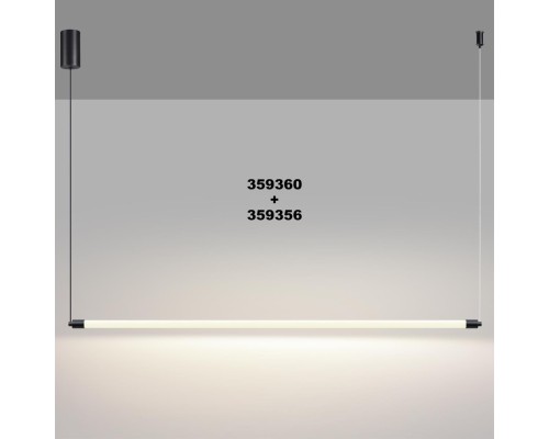 359356 KONST NT24 000 черный Светильник линейный светодиодный IP20 LED 15W 170-265V 4000K 1280Лм VITZ