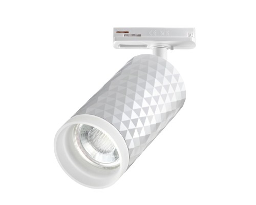 370848 PORT NT22 белый Светильник трековый однофазный двухжильный IP20 GU10 9W 220V BRILL