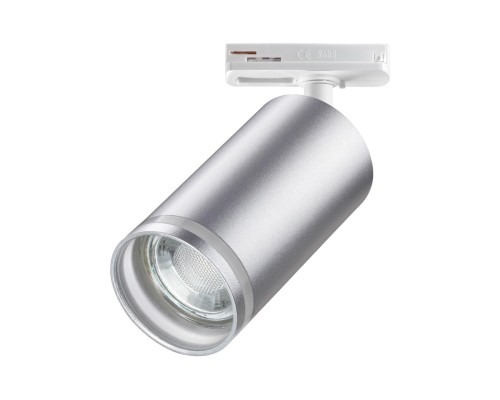 370879 PORT NT22 серебро Светильник трековый однофазный двухжильный IP20 GU10 9W 220V ULAR