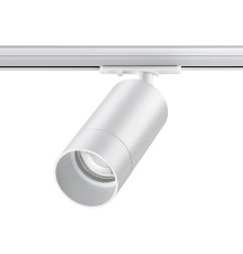370860 PORT NT22 белый Светильник трековый однофазный двухжильный IP20 GU10 9W 220V SLIM