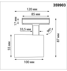 359903 PORT NT26 000 черный Светильник трековый однофазный двухжильный IP20 LED 10W 220-240V 4000К SELENE