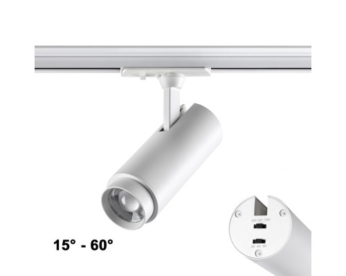 359026 PORT NT23 090 белый Однофазный двухжильный трековый светильник с перекл. цв.температуры,мощности IP20 LED 3000К\4000К\6000К 5W/9W/13W 220V NAIL