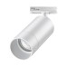 370860 PORT NT22 белый Светильник трековый однофазный двухжильный IP20 GU10 9W 220V SLIM