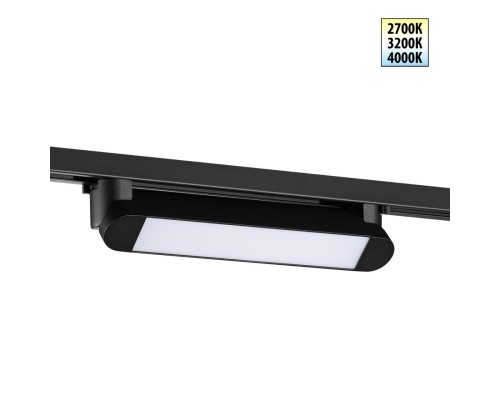 359791 PORT NT25 236 черный Светильник однофазный двухжильный трековый с переключ. цв. температуры IP20 LED 12W 180-265V 2700К/3200К/4000К ITER