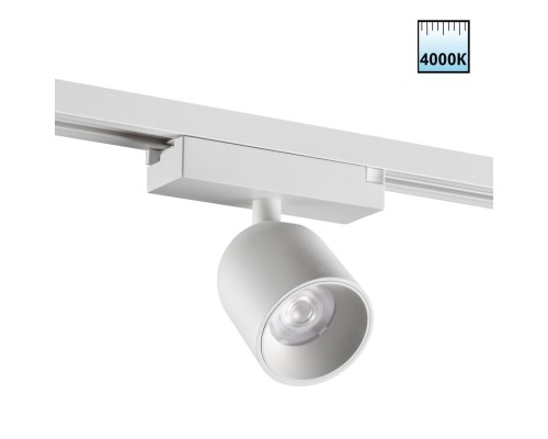 359806 PORT NT25 246 белый Светильник трековый однофазный двухжильный IP20 LED 10W 180-265V 4000К SOLETTE