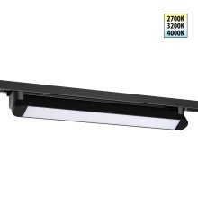 359792 PORT NT25 236 черный Светильник однофазный двухжильный трековый с переключ. цв. температуры IP20 LED 24W 180-265V 2700К/3200К/4000К ITER
