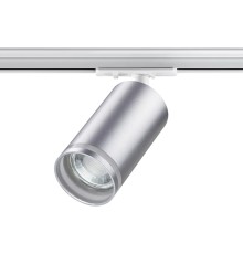 370879 PORT NT22 серебро Светильник трековый однофазный двухжильный IP20 GU10 9W 220V ULAR