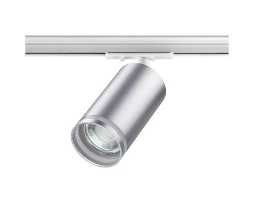 370879 PORT NT22 серебро Светильник трековый однофазный двухжильный IP20 GU10 9W 220V ULAR
