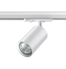 370962 PORT NT23 093 белый Светильник однофазный двухжильный трековый GU10 50W 220V PIPE