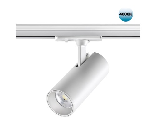 359156 PORT NT23 091 белый Светильник трековый однофазный двухжильный IP20 LED 24W 220V 4000К 2300Лм SELENE