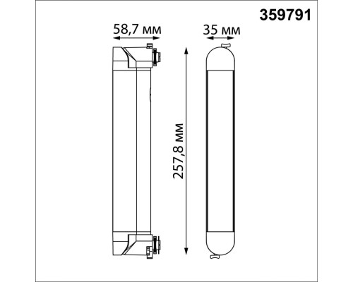 359791 PORT NT25 236 черный Светильник однофазный двухжильный трековый с переключ. цв. температуры IP20 LED 12W 180-265V 2700К/3200К/4000К ITER