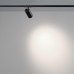 359903 PORT NT26 000 черный Светильник трековый однофазный двухжильный IP20 LED 10W 220-240V 4000К SELENE