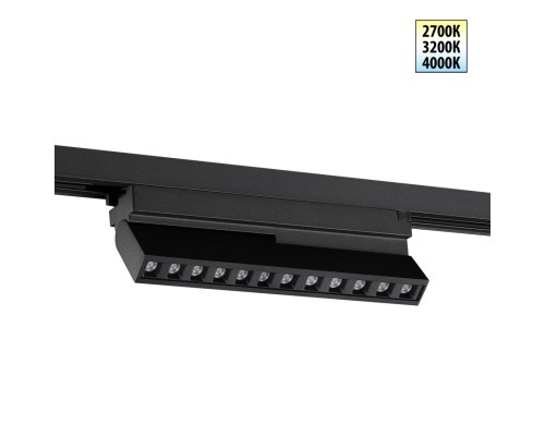 359736 PORT NT25 240 черный Светильник однофазный двухжильный трековый с переключ. цв. температуры IP20 LED 12W 180-265V 2700К/3200К/4000К EOS