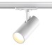 359147 PORT NT23 091 белый Светильник трековый однофазный двухжильный IP20 LED 15W 220V 3000К 1440Лм SELENE