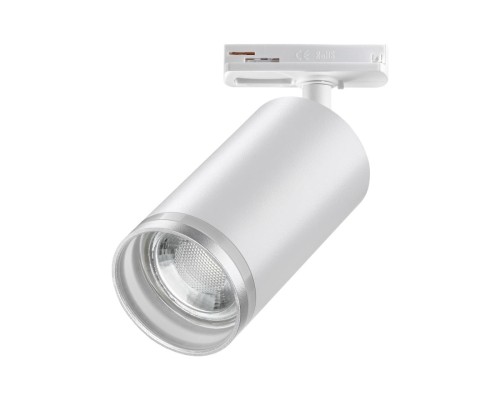 370876 PORT NT22 белый Светильник трековый однофазный двухжильный IP20 GU10 9W 220V ULAR
