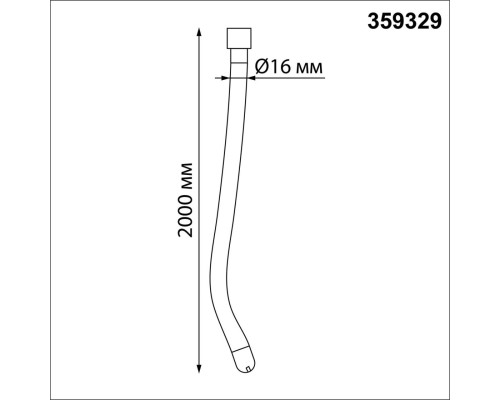 359329 KONST NT24 000 черный Светильник светодиодный IP20 LED 4000K 25W 170-265V 2420Лм RAMO