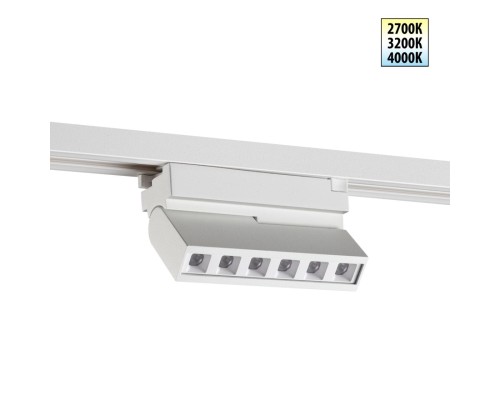 359738 PORT NT25 240 белый Светильник однофазный двухжильный трековый с переключ. цв. температуры IP20 LED 6W 180-265V 2700К/3200К/4000К EOS