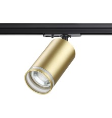 370878 PORT NT22 матовое золото Светильник трековый однофазный двухжильный IP20 GU10 9W 220V ULAR