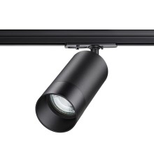 370861 PORT NT22 черный Светильник трековый однофазный двухжильный IP20 GU10 9W 220V SLIM